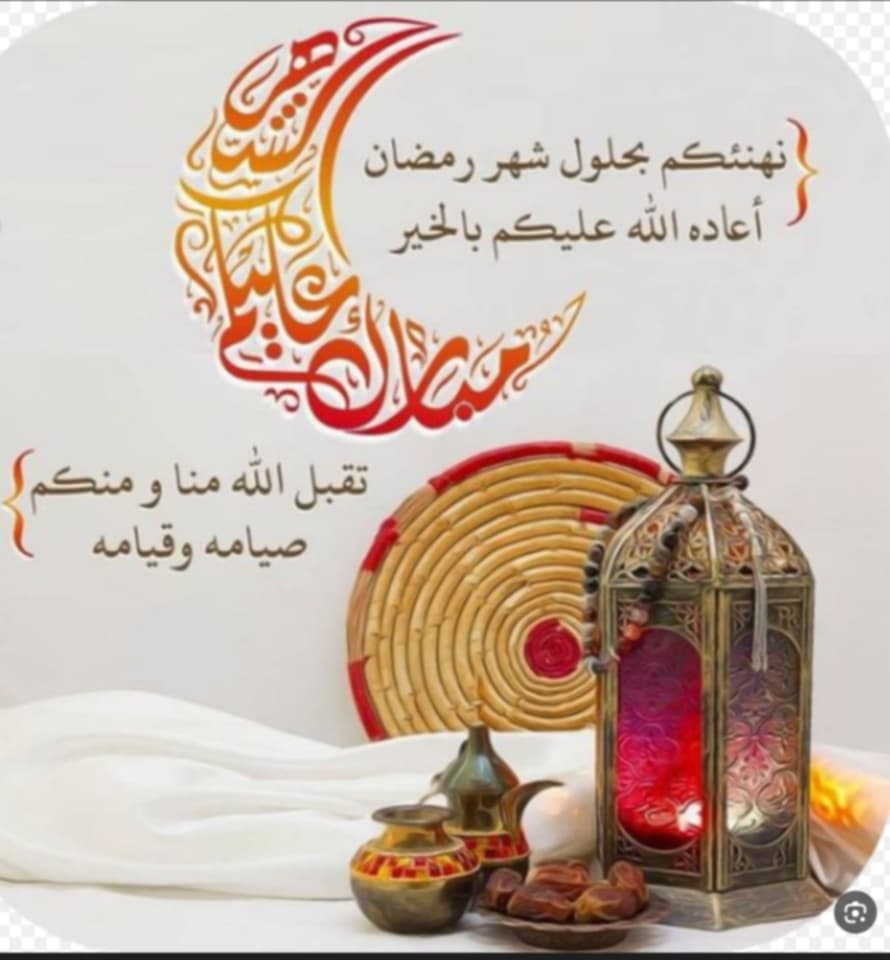 سيلين ساري tweet media