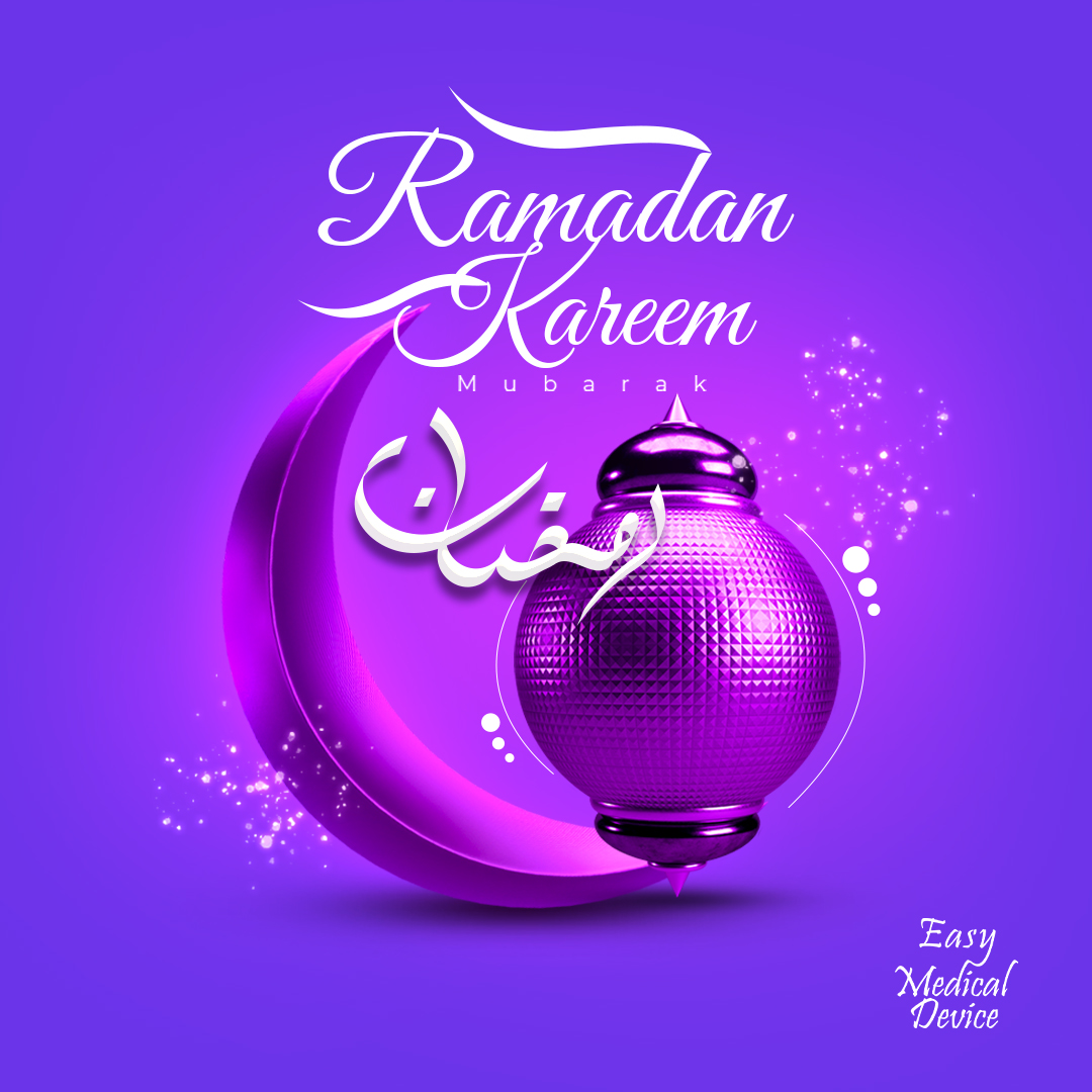 The Easy Medical Device team wishes all Muslims around the world a blessed Ramadan 🌙