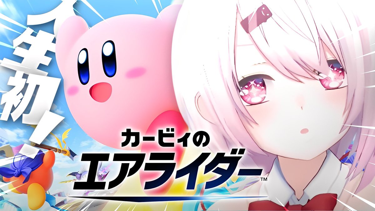 ぬんぬん (@nunnun_uni) / Posts / X