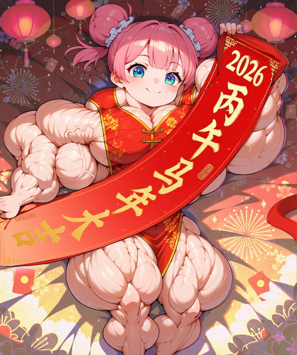 RemMuscleAI tweet media