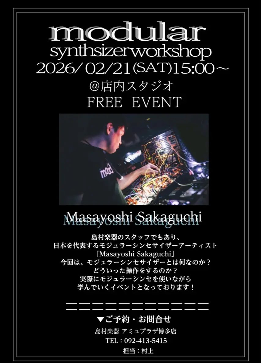 Masayoshi Sakaguchi tweet media