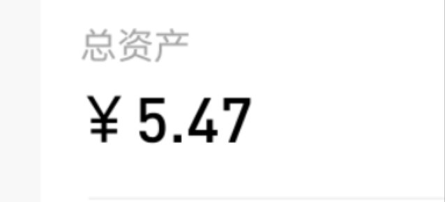 watch out tweet media