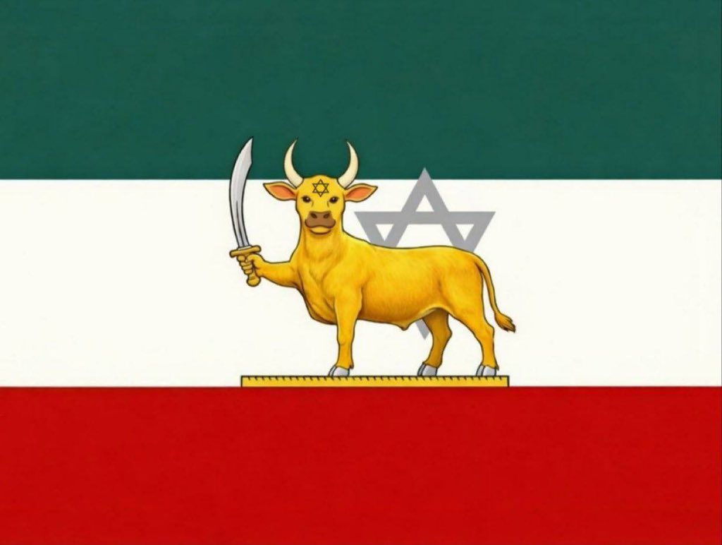 To monarchists:

This flag and its symbol suit your cult far more accurately than the Lion and Sun flag!