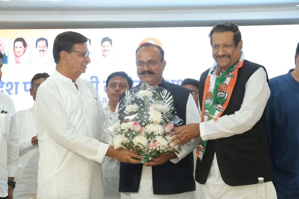 Prithviraj Chavan tweet media