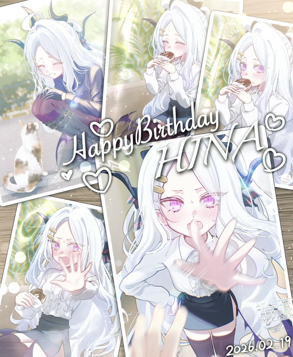 少し早いですが…！

💐💐大好きなヒナちゃん、誕生日おめでとう‼️‼️‼️🎉🎉