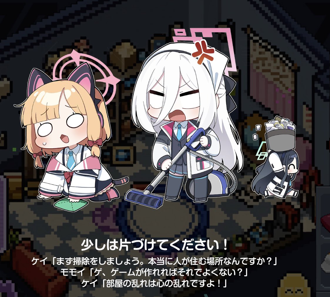 ケイちゃんママすぎる件