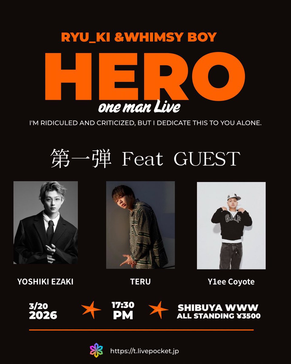 BTD Label tweet media