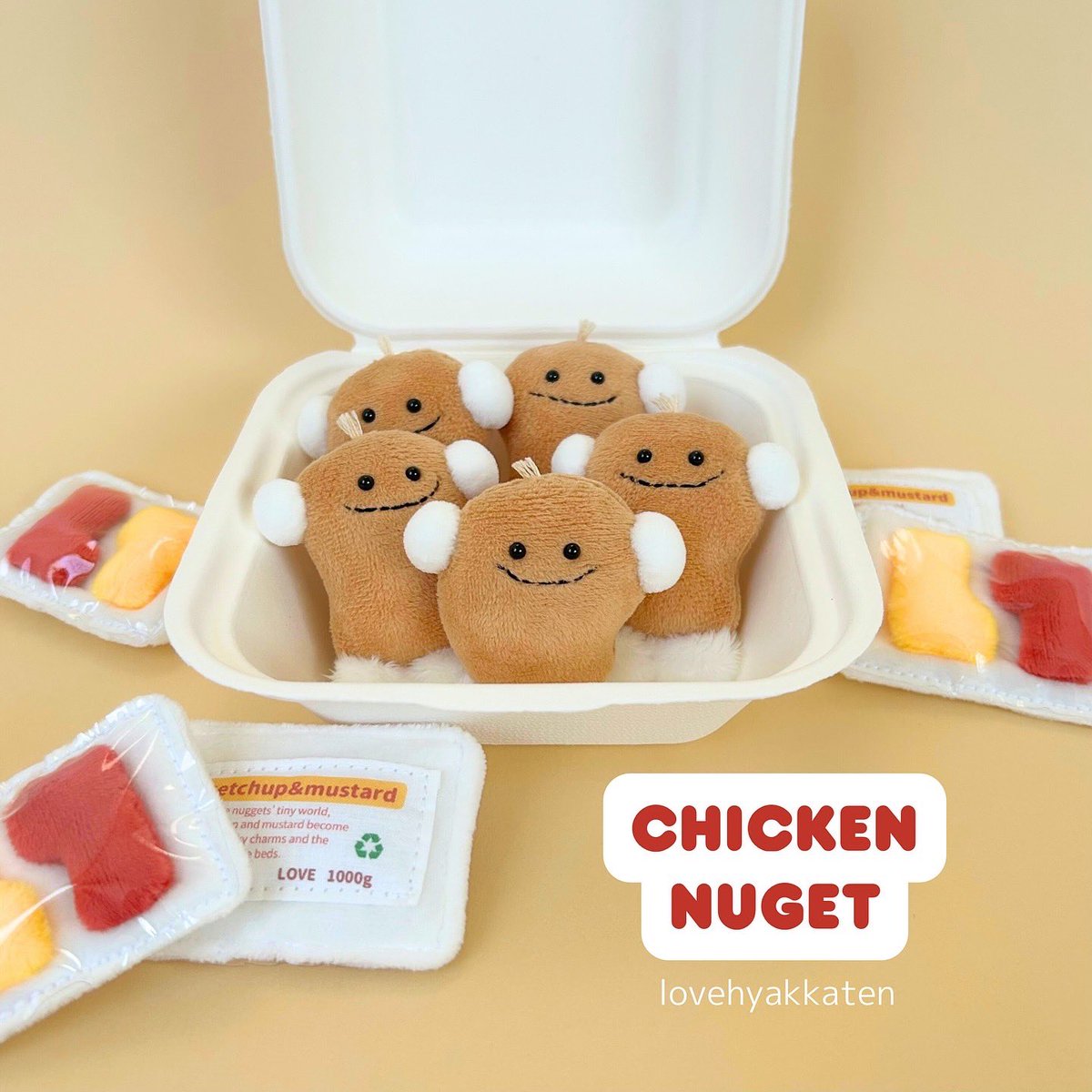 new✨チキンナゲットのぬいぐるみ🍔🥤