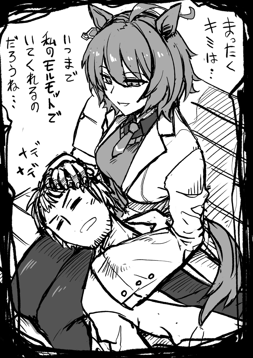 俺にとって学生とはいつか終わるモノなので
こういう絵を描く 