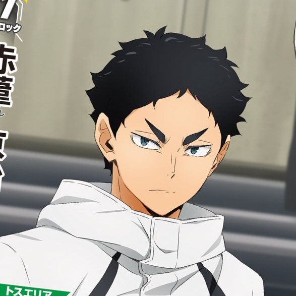 conejooowo's tweet photo. BUENOS DÍAS SOLO AL BOKUAKA🗣💕🗣💕!! https://t.co/W5i9qvm5ut