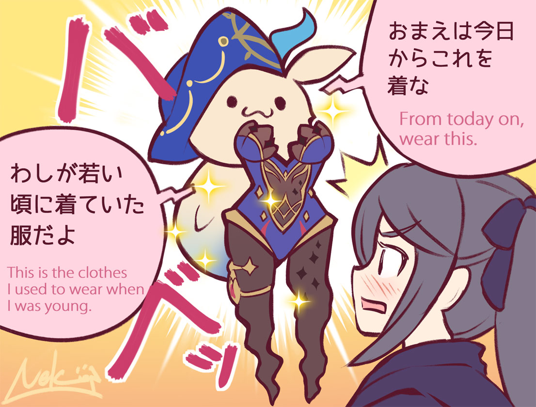 猫囃子🐱Nekobayashi/イラストレーター tweet media