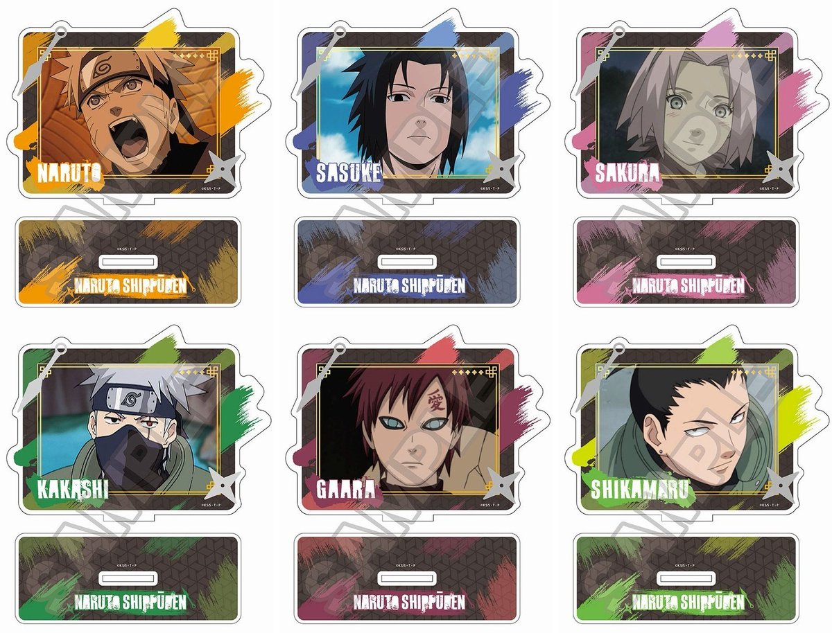 NARUTO グッズ情報！ （ナルト） (@naruto_check) / Posts / X