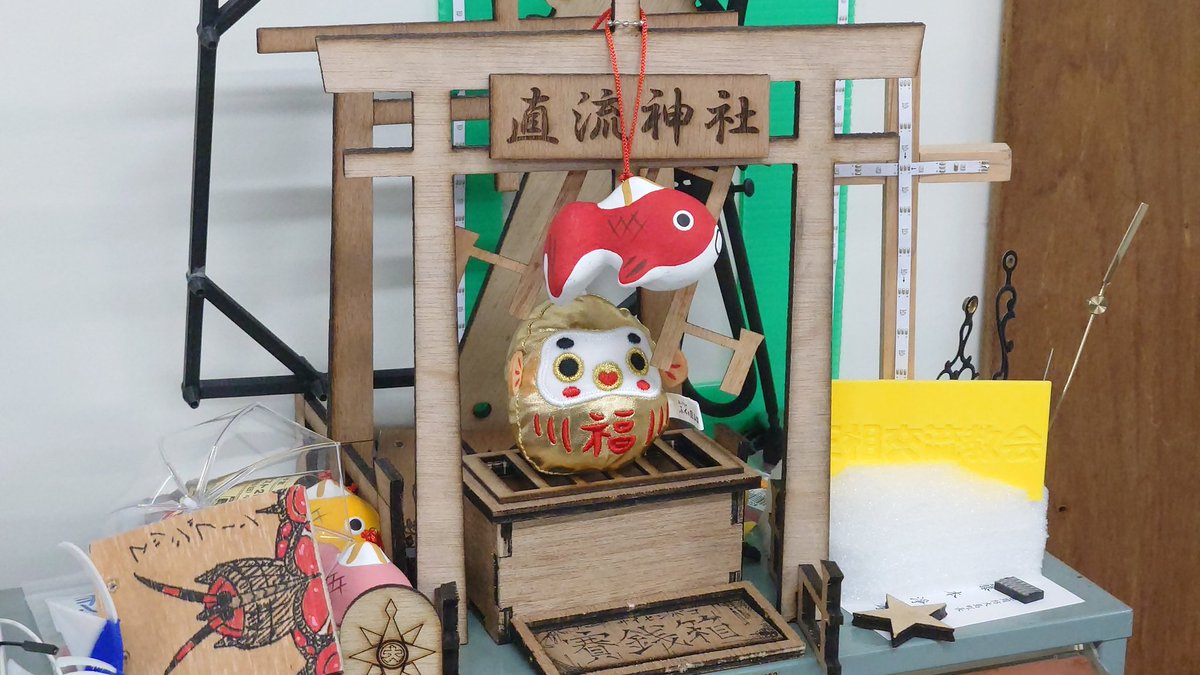 大島商船ロボット研究部【高専ロボコン】 tweet media