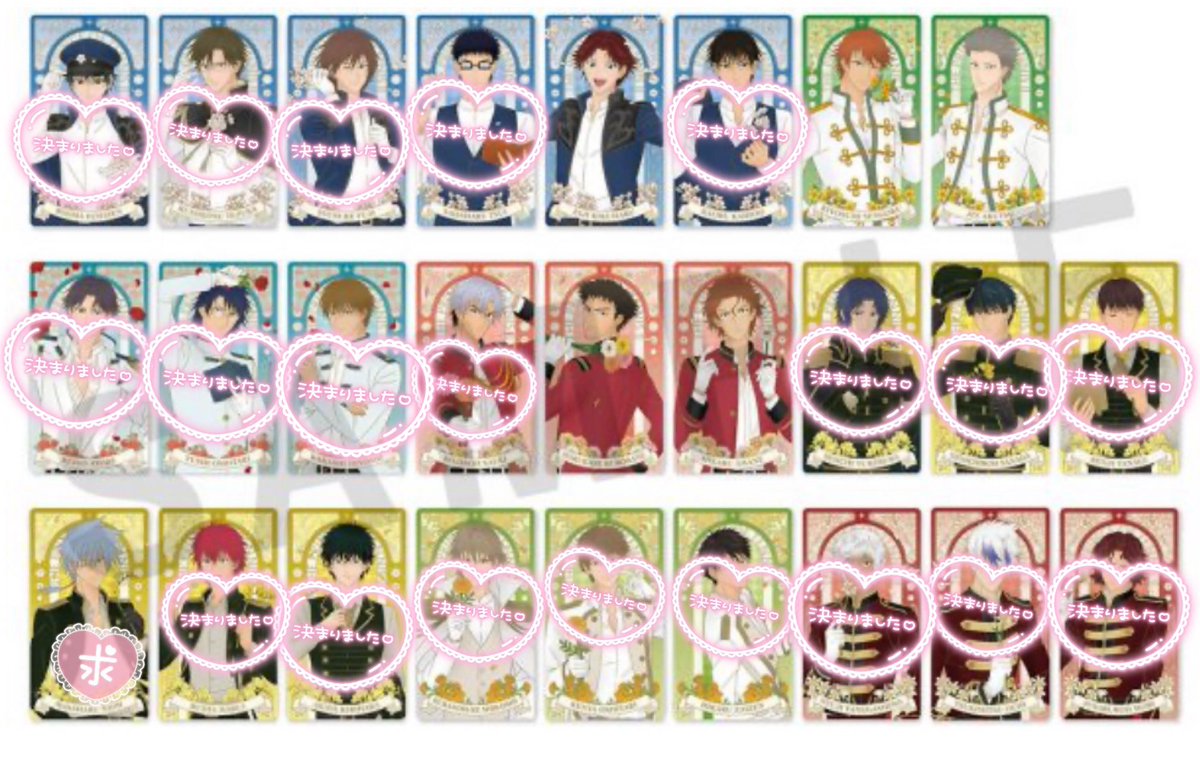 かおりキャラメル★ tweet media