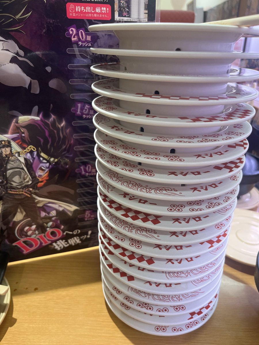 ﾜｻﾋﾞｨ↓ｽｩﾊﾟｧ↑ﾄﾞｩﾙｧｧｧｧｲ↓ tweet media