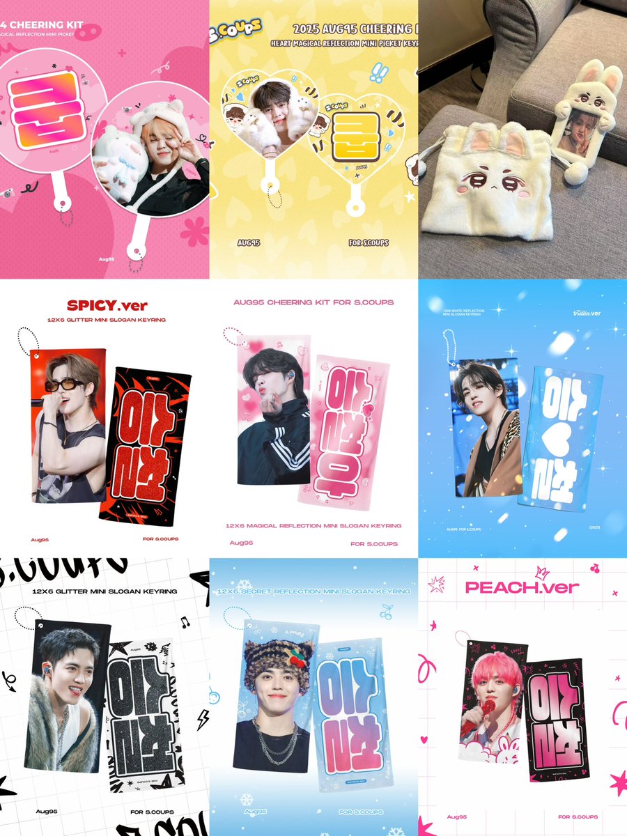 Aug95 - SEVENTEEN WORLD TOUR [NEW_] IN ASIA Cheering Kit for S.COUPS

#SCOUPS #승철 #에스쿱스 

SINGAPORE🩵bit.ly/4aoVqpE
BANGKOK🩵bit.ly/4tILP4t
BULACAN🩵bit.ly/4bWs9ni

DEADLINE
SINGAPORE - 3/1
BANGKOK - 3/8 
BULACAN - 3/15