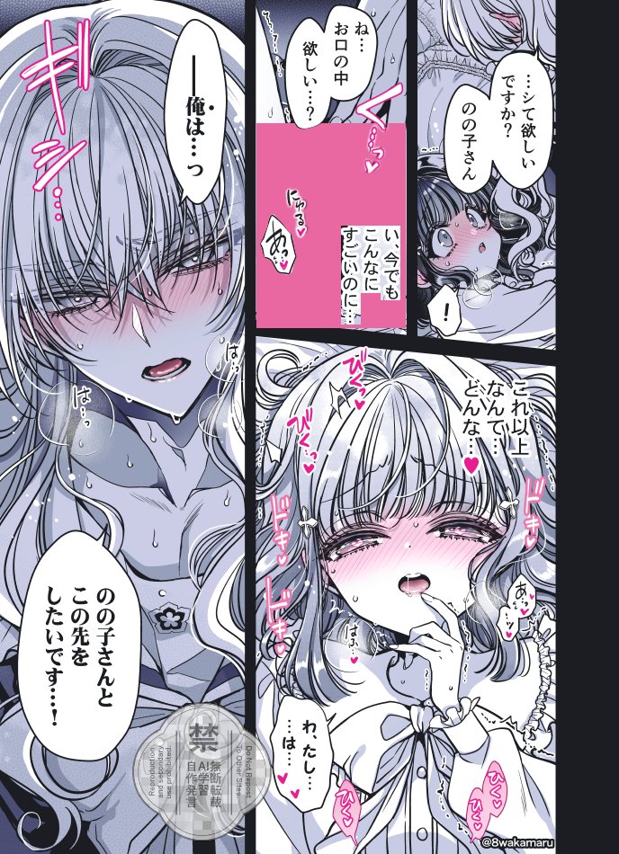 (2/3) 