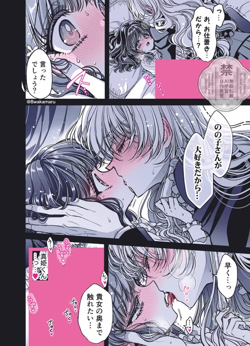 (3/3) 