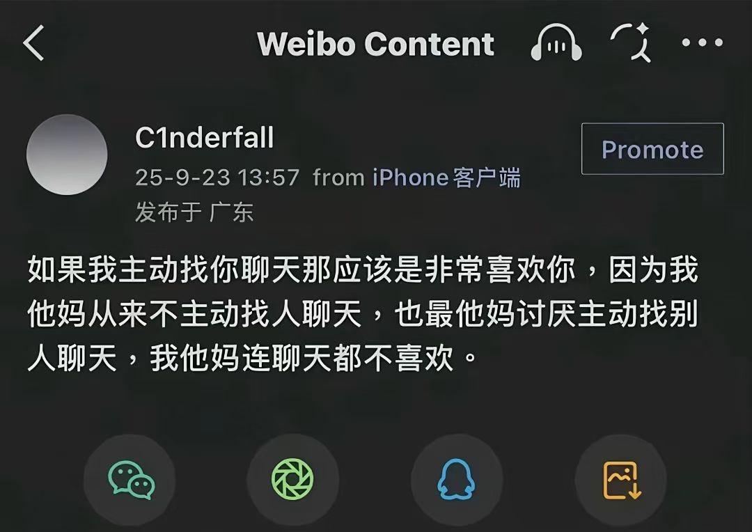 布偶大王 tweet media
