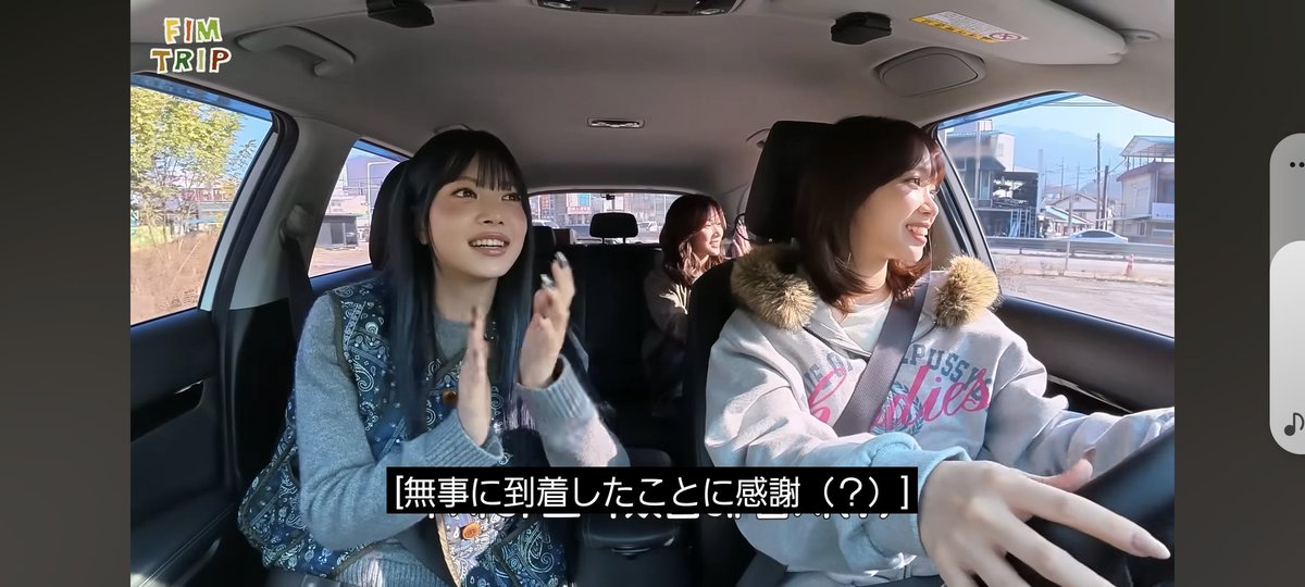 wato39a35's tweet photo. ⛺目的地までの道中も🚙楽しそう
毎週楽しみ🎵
#LE_SSERAFIM #FIMTRIP https://t.co/J16cnPTM1i