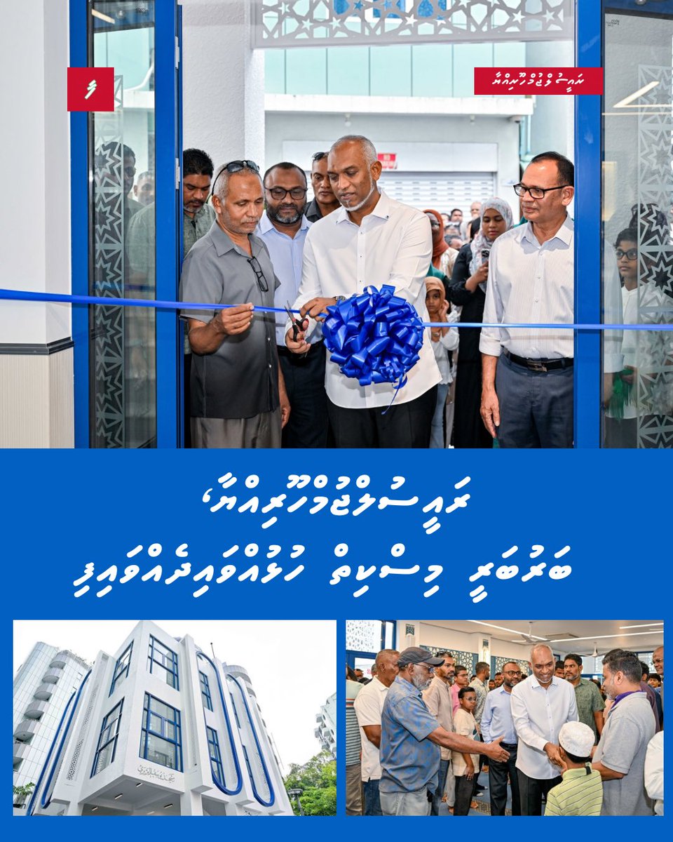 ރައީސުލްޖުމްހޫރިއްޔާ، ބަރުބަރީ މިސްކިތް ހުޅުއްވައިިދެއްވައިފި