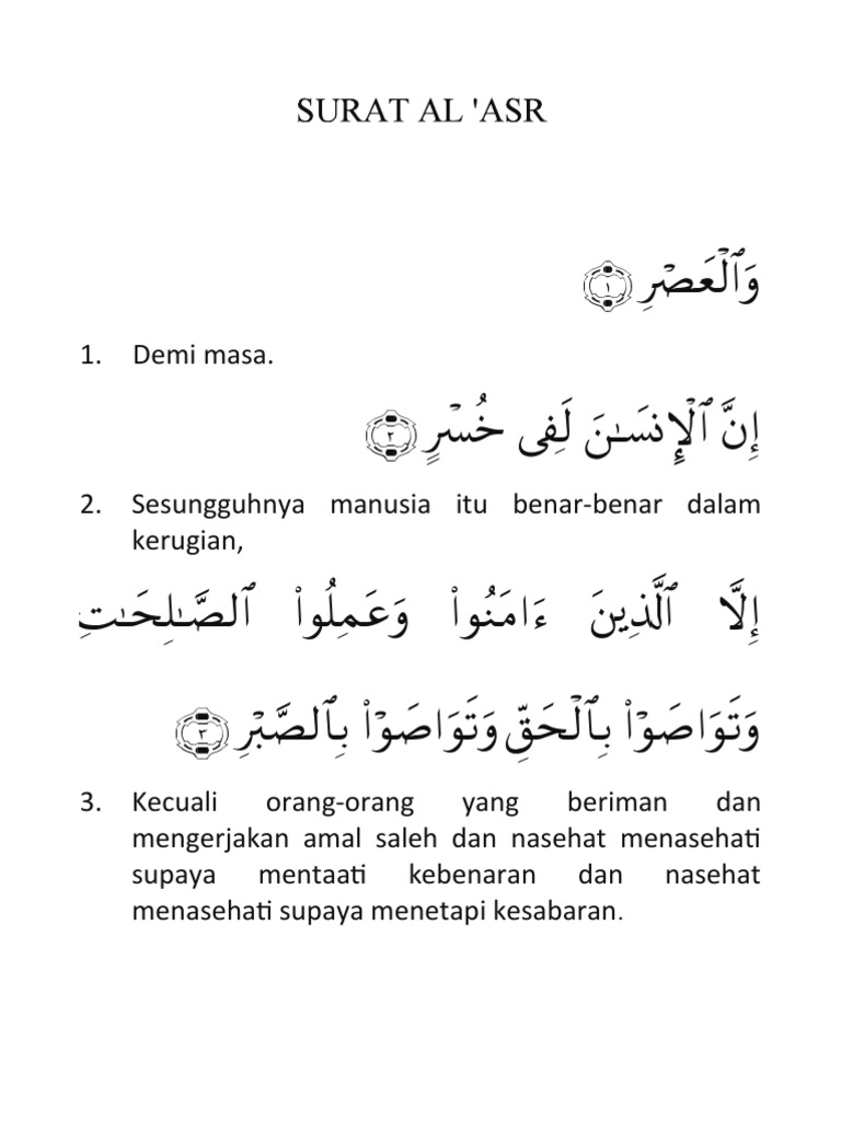 nuri_bani's tweet photo. 🍓Thread Artian Bacaan Surat-Surat Pendek yang Biasa Dibaca saat Sholat Tarawih🍓

(untuk mengingatkanku juga 🌻)

#Ramadhan #puasa #SAWITYOWIT #taraweh #INDvsPAK #libur #trend https://t.co/fEIFfoOKtU