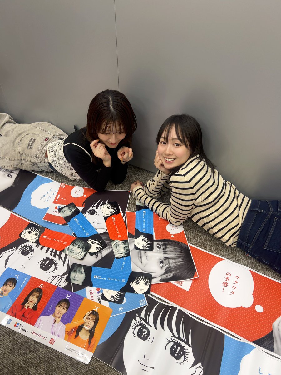 松田実里 tweet media