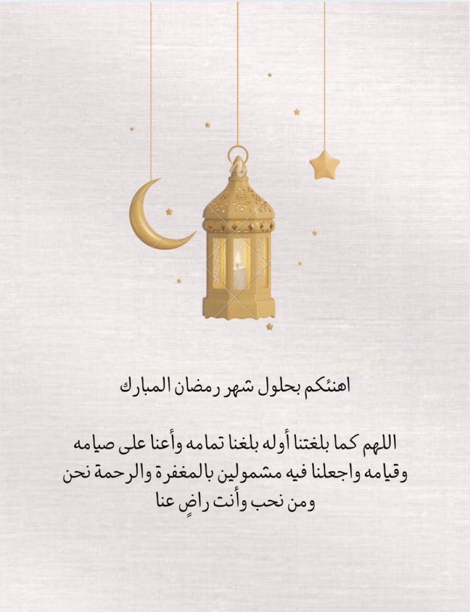 khalid_badabood's tweet photo. https://t.co/VQsP854K4v