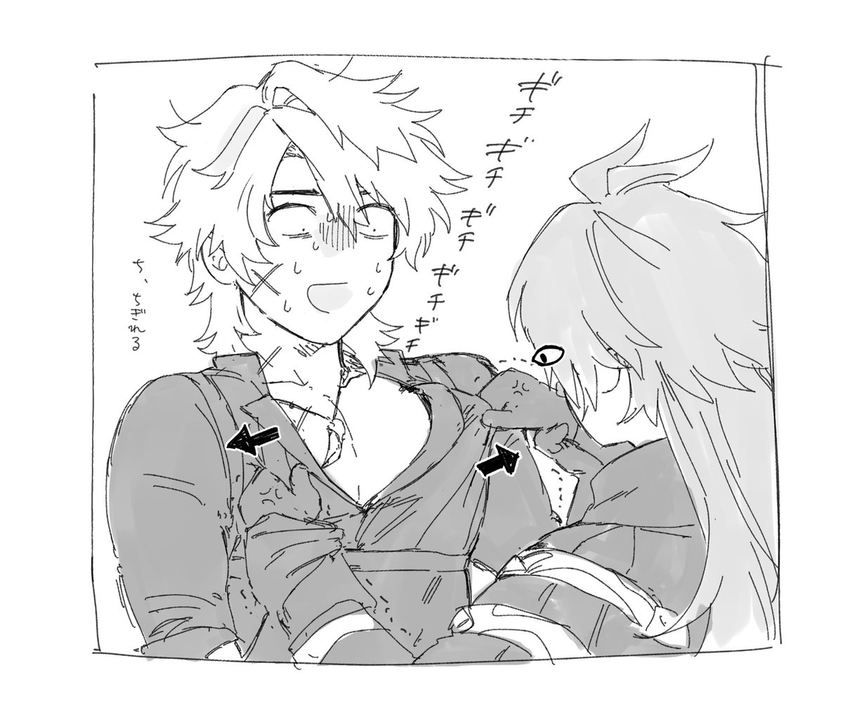 ざらめページ♡ ざらめ (@zarame_pfpf) on X