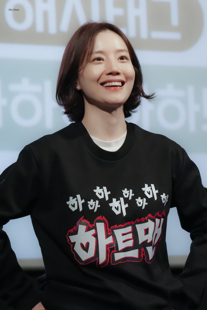 260118 영화 하트맨 무대인사

예뿌!

#문채원 #MoonChaewon