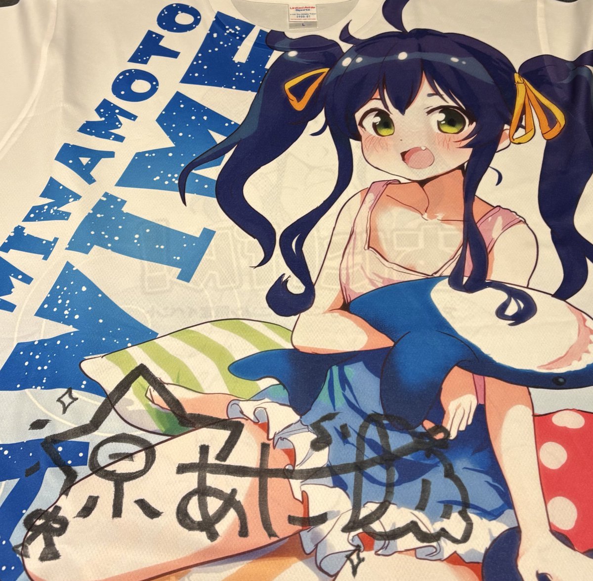 源あにめさんからサイン入りフルグラが届きました！！ あにげんちゃん