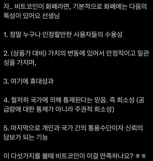 โก๏ธ๋ค๋ธ๋ฐ ๐ณ๐ฑ daughter's daddy tweet media