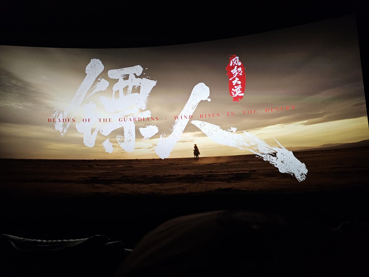 vavamiracle's tweet photo. 二字形容，好看！
好久没看武打片，
刺激的两小时没冷场！
IMAX一流享受~ 
李连杰出场差点没认出来。

#镖人
#aini1314 https://t.co/hjDezg7Fzh