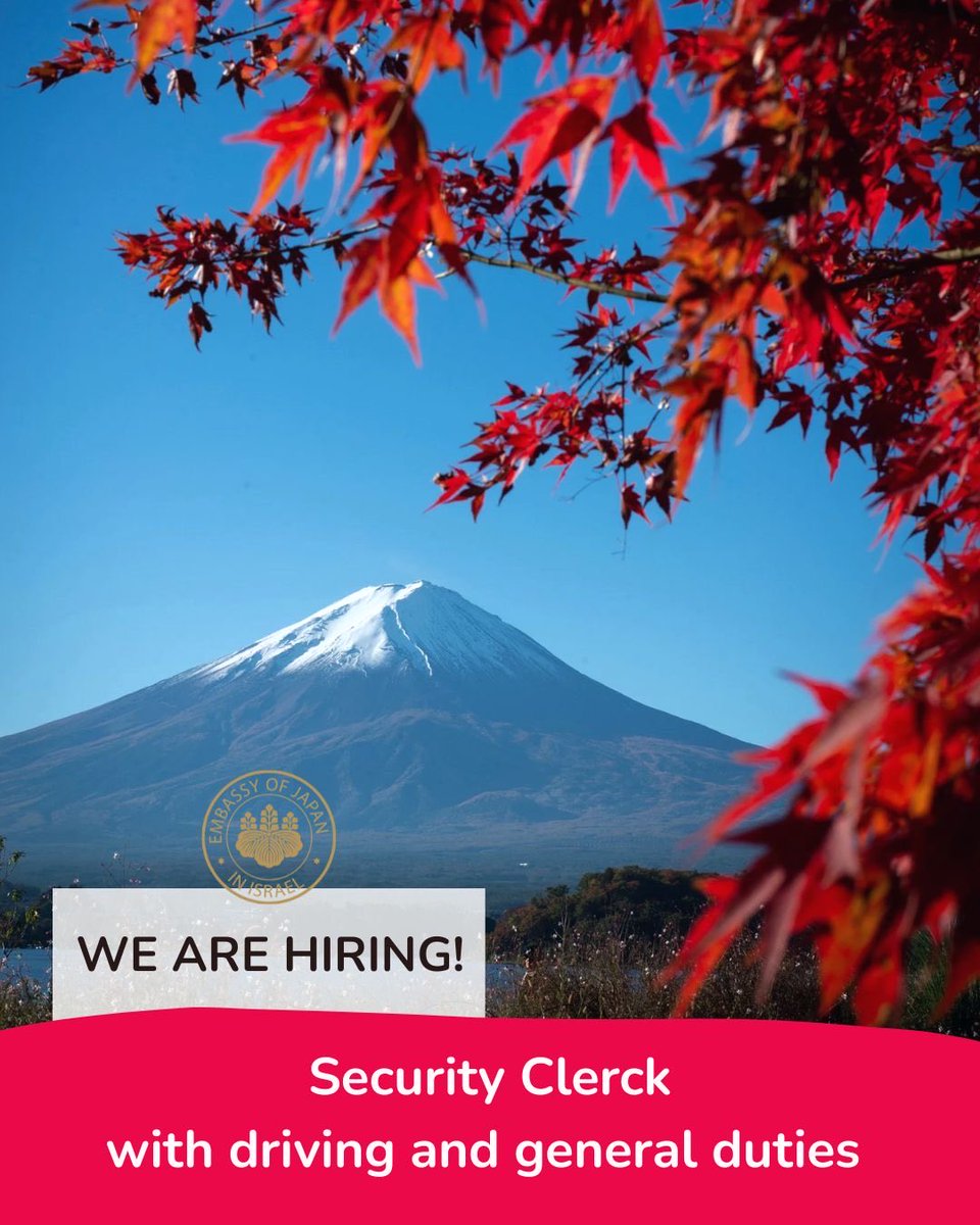 Embassy of Japan in Israel tweet media