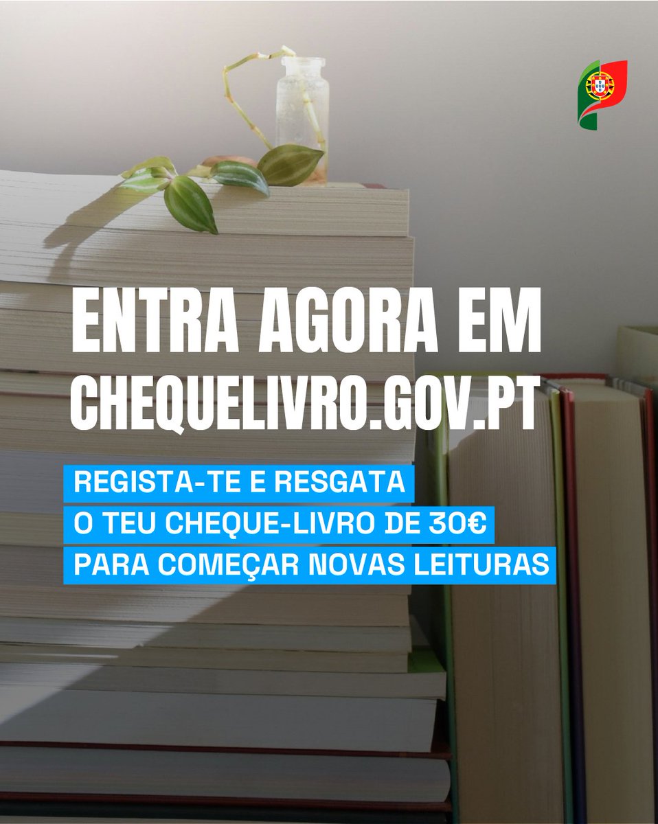 IPDJ I.P. tweet media