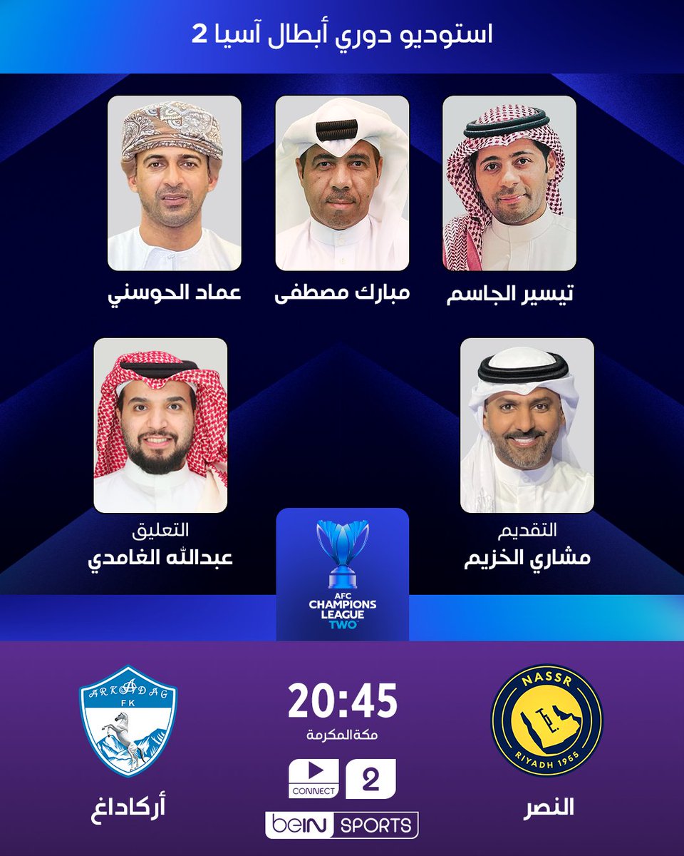 beIN SPORTS tweet media