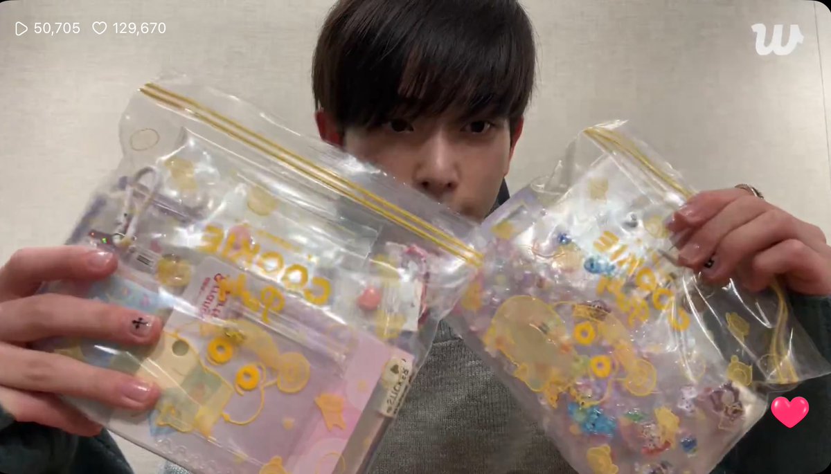 아 기분 째진다