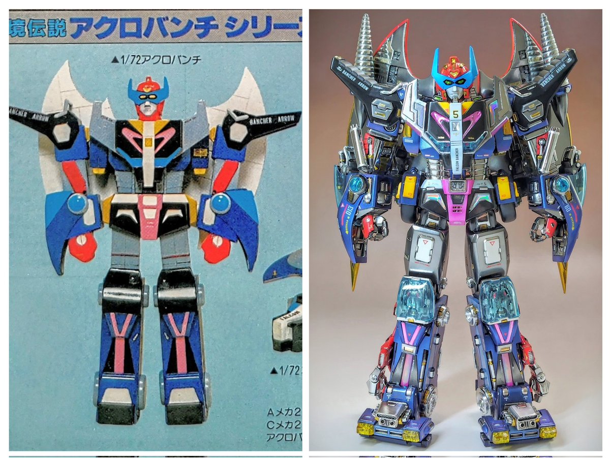 Gokin_z (@gokin_z) / Posts / X