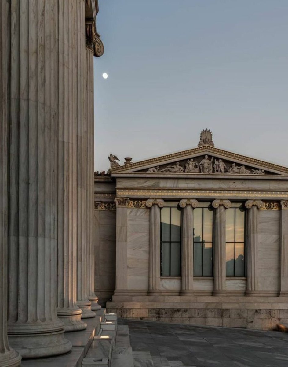 Academy of Athens, Greece