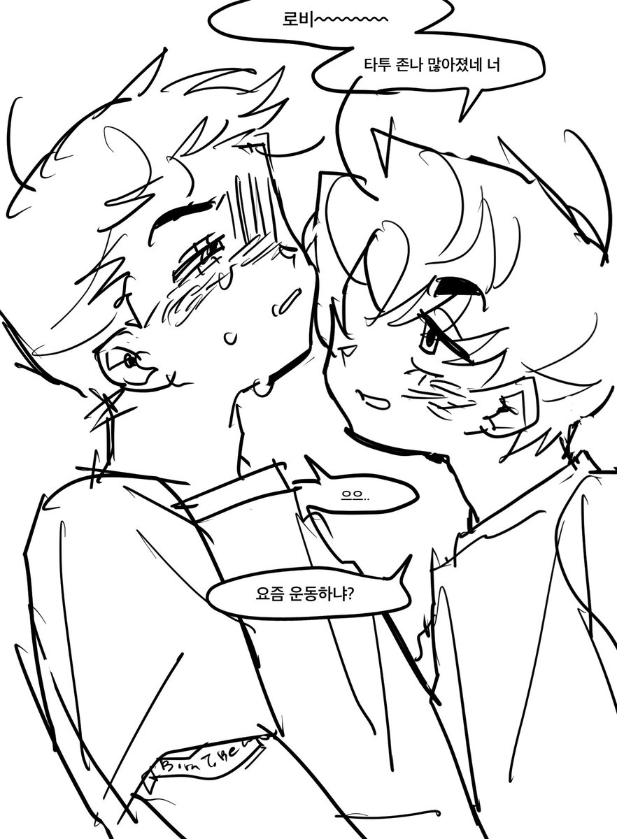 멧도요 tweet media