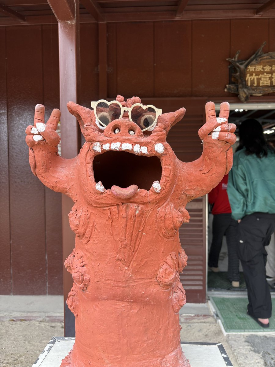 パーリピーポー的なシーサーや色々なシーサーたち #シーサー #竹富島