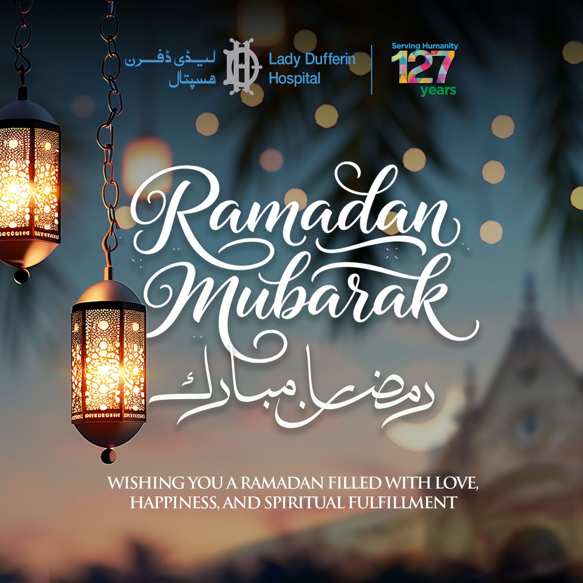 LadyDufferin's tweet photo. Ramadan is a sacred journey of patience, prayer, and compassion.

May this holy month illuminate your heart, strengthen your spirit, and surround you with peace and blessings.

Ramadan Mubarak. https://t.co/61u5pAlIYr