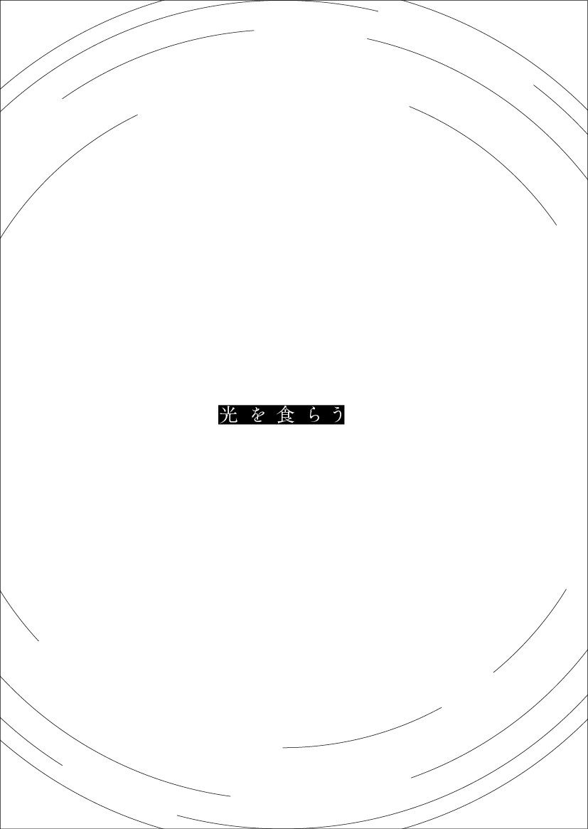 steam8896's tweet photo. 3/20通頒発行のカリム＋ジャミルコンビ本サンプルです
イベントでは6月28日に持ってきます
銀ガ鉄道の夜のパロディ本です

A6文庫/34p/全年齢/モブキャラあり
通頒はとらとBOOTHで予定していますがサイトにより価格が違います（頁ができ次第ツリーにします）
【pixivサンプル】https://t.co/paGVRsNWJP https://t.co/5n9C6CgbaO
