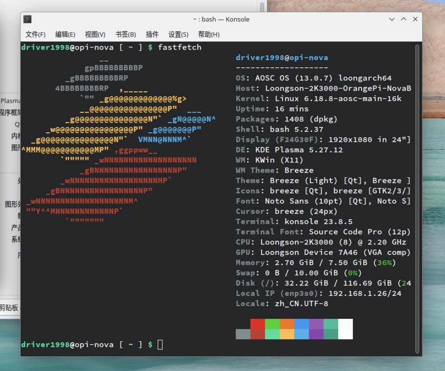 driver1998 tweet media