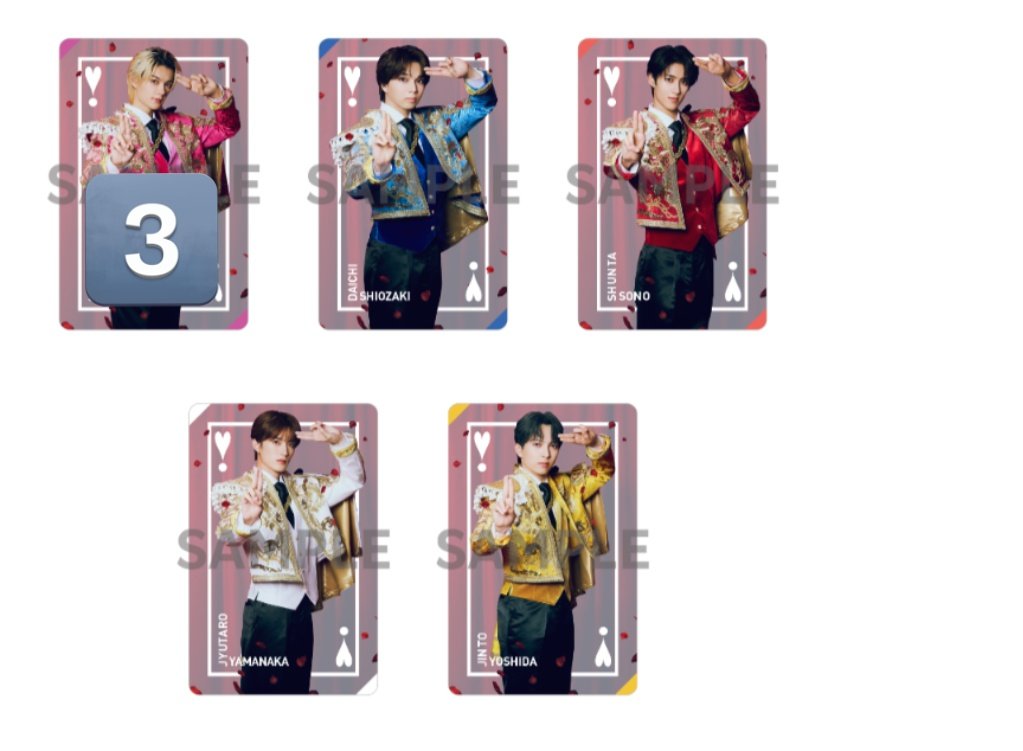 M!LK 爆裂愛してる 好きすぎて滅！ 封入限定トレカ 交換 通常盤 VOS盤