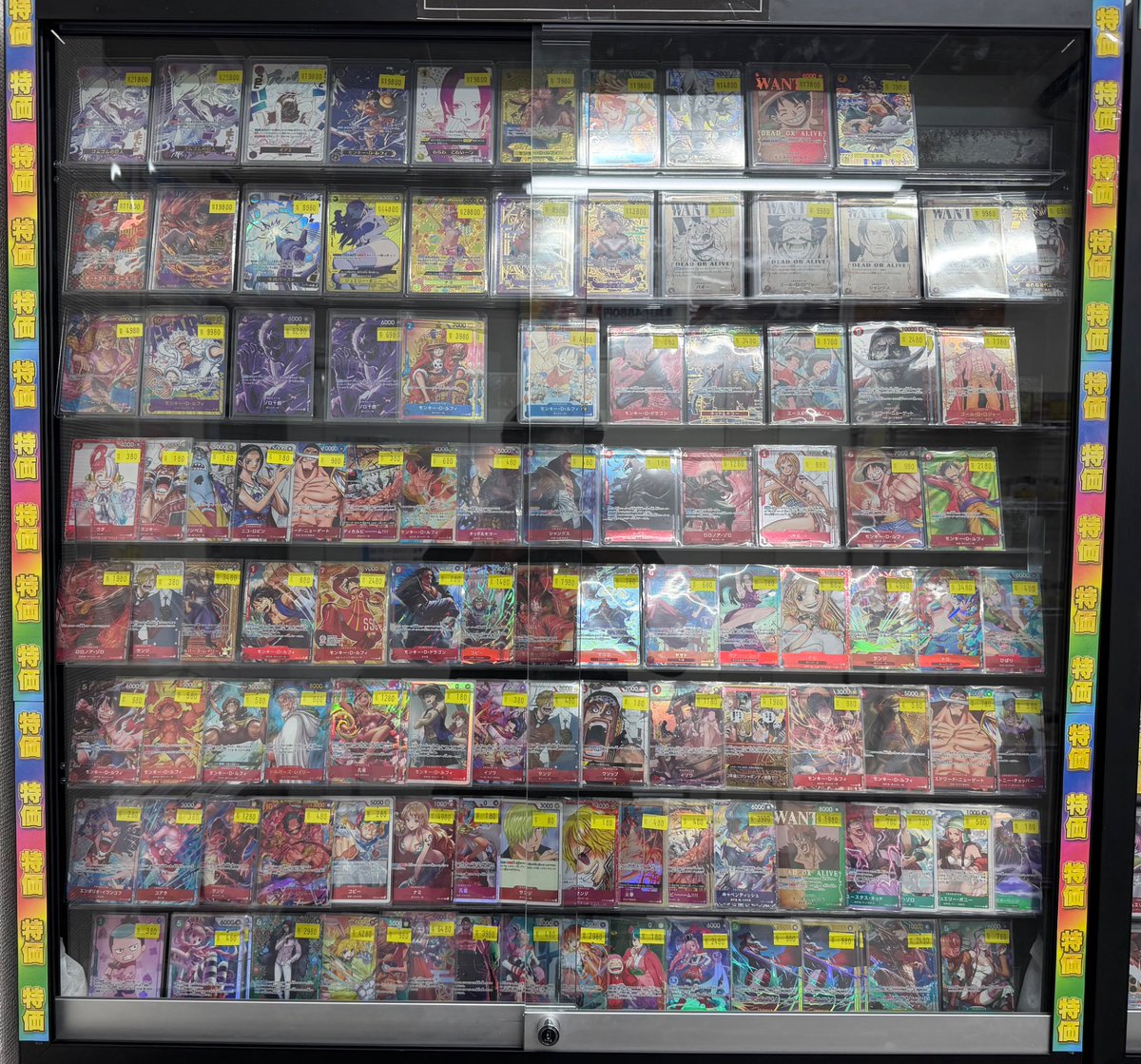 overseas_ueno's tweet photo. 🔥🔥特価情報🔥🔥
🌈🌈明日のオープン特価🌈🌈
🌈🌈明日のオープン特価🌈🌈
🌈🌈明日のオープン特価🌈🌈
パラレル〜R以下まで
幅広くご用意しております‼️
ご来店お待ちしております🫶
#ワンピ専門店OVERSEAS #ワンピカード
#ワンピ #特価 #EB04 #EGGHEADCRISIS https://t.co/P0vOsYe8Zl