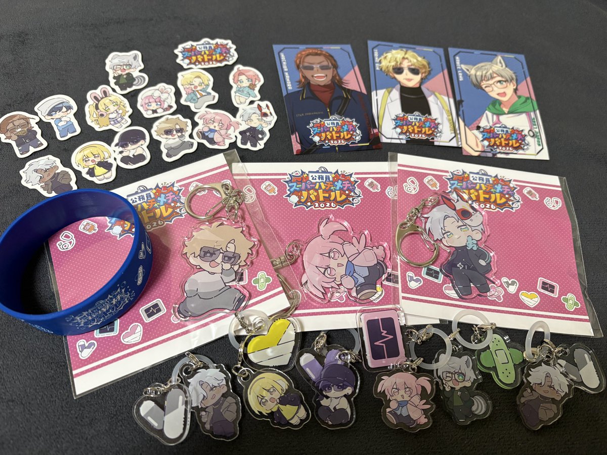 ウチにもグッズキター！！！🚑
可愛すぎるだろ！

ランダムめじるしチャーム借金世代揃ったの嬉しい💸
でもとりもも堂も揃えたいし、よちゅも欲しいから追加購入するしかねえか！

もうあと数日でイベント！ハチャメチャに楽しみましょうね！！！😆ᩚ

 #公務員SHB2026
#ストグラ救急隊