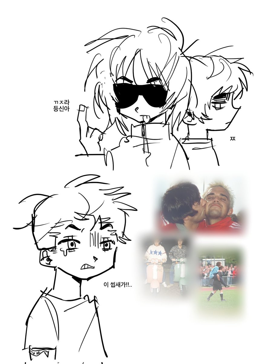 멧도요 tweet media