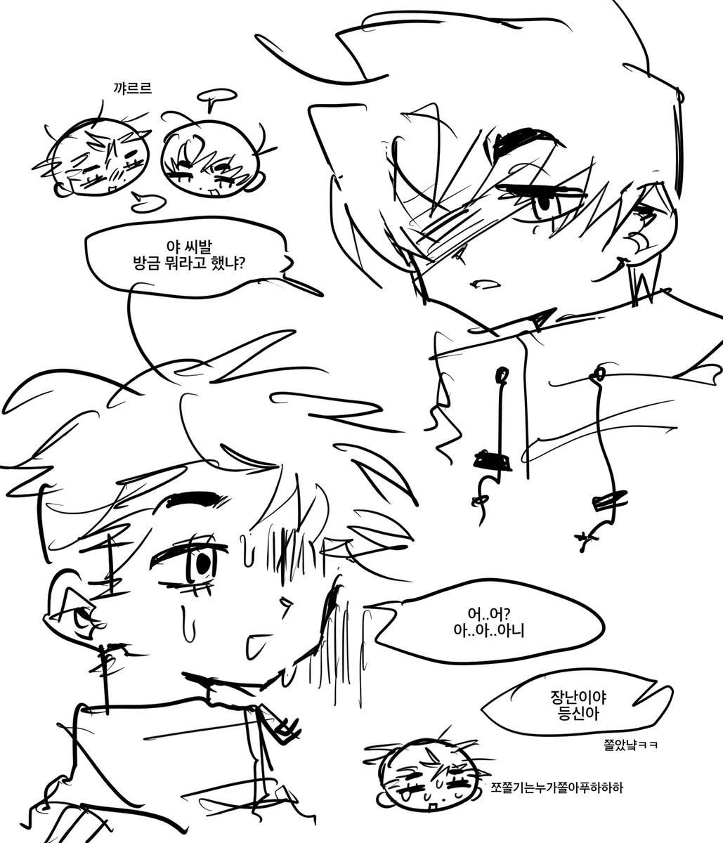 멧도요 tweet media