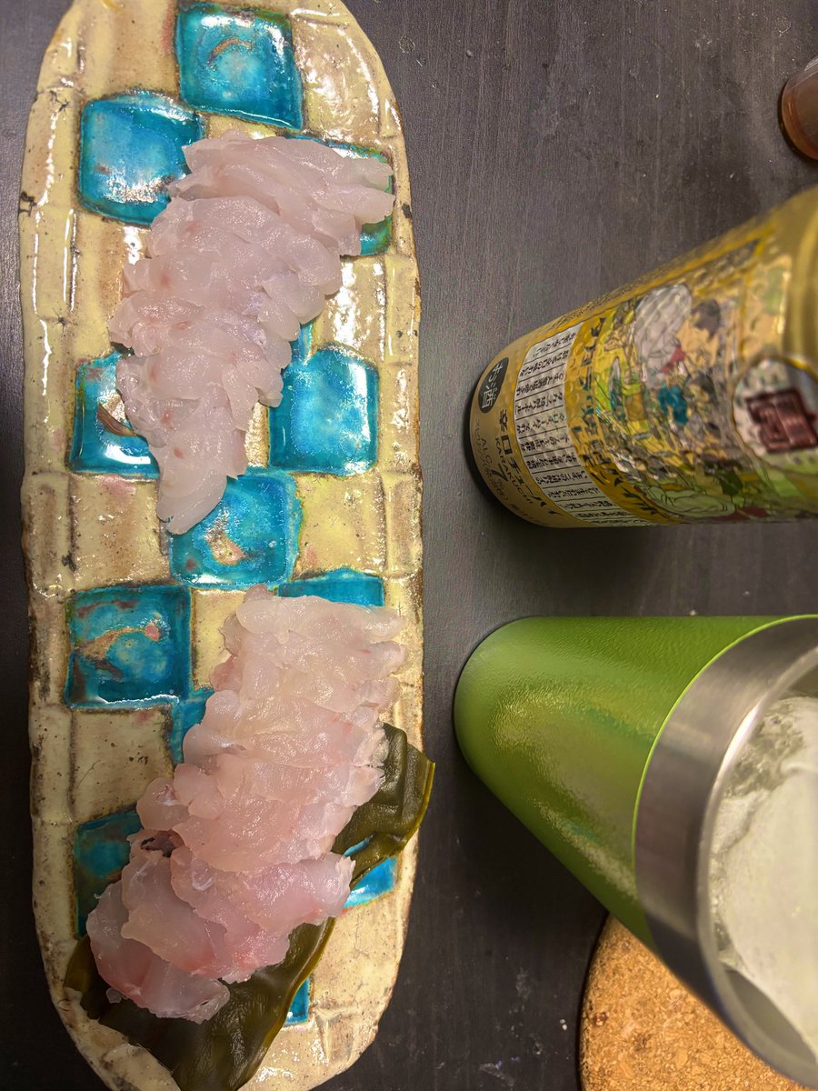 アールマン tweet media